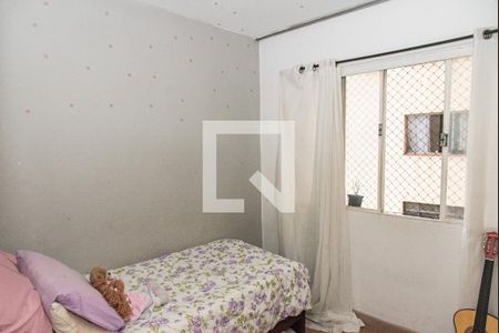 Quarto 2 de apartamento à venda com 2 quartos, 50m² em Liberdade, São Paulo