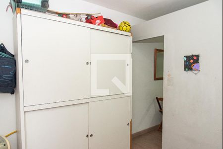 Apartamento à venda com 50m², 2 quartos e sem vaga Apartamento à venda com 50m², 2 quartos e sem vagaQuarto 2