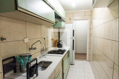 Apartamento à venda com 50m², 2 quartos e sem vaga Apartamento à venda com 50m², 2 quartos e sem vagaCozinha/área de serviço