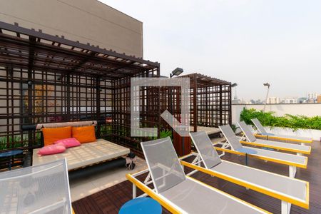 Studio para alugar com 24m², 1 quarto e sem vagaÁrea comum - Piscina