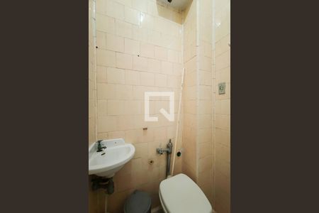 Apartamento à venda com 160m², 4 quartos e 1 vagaBanheiro da área de serviço