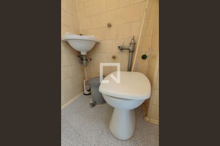 Apartamento à venda com 160m², 4 quartos e 1 vagaBanheiro da área de serviço