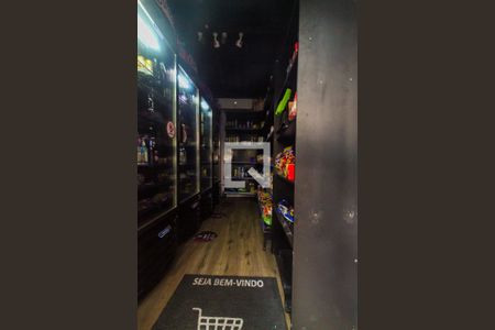 Apartamento à venda com 32m², 2 quartos e sem vaga Apartamento à venda com 32m², 2 quartos e sem vagaMercado