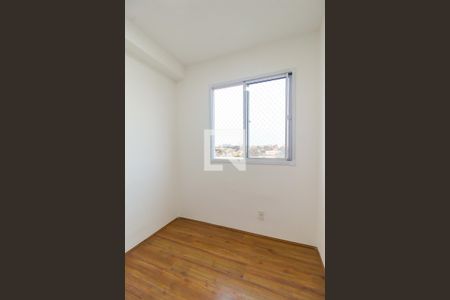 Apartamento à venda com 32m², 2 quartos e sem vaga Apartamento à venda com 32m², 2 quartos e sem vagaQuarto 2