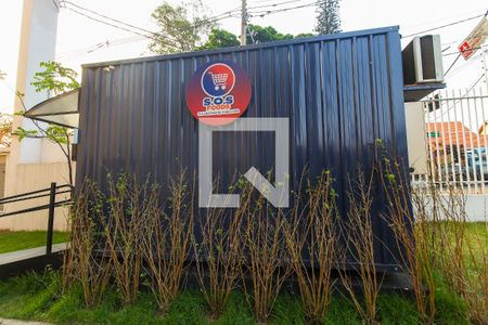 Apartamento à venda com 32m², 2 quartos e sem vaga Apartamento à venda com 32m², 2 quartos e sem vagaMercado