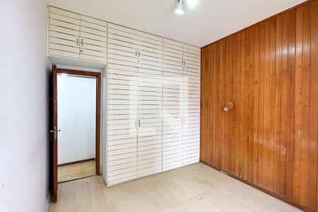 Apartamento à venda com 75m², 2 quartos e sem vagaQuarto 01
