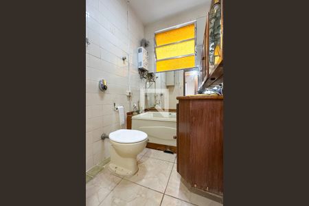 Apartamento à venda com 75m², 2 quartos e sem vagaBanheiro