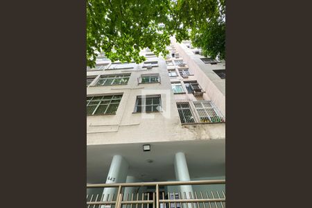 Apartamento à venda com 75m², 2 quartos e sem vagaFachada