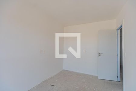 Apartamento à venda com 98m², 2 quartos e 2 vagasQuarto 1