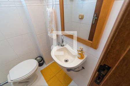 Apartamento à venda com 233m², 4 quartos e 3 vagasLavabo