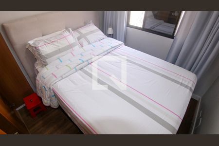 Apartamento à venda com 50m², 2 quartos e 1 vagaQuarto 2