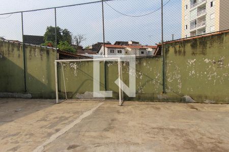 Apartamento à venda com 50m², 2 quartos e 1 vagaÁrea comum