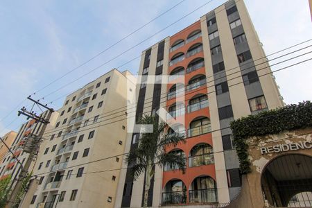 Apartamento à venda com 50m², 2 quartos e 1 vagaFachada