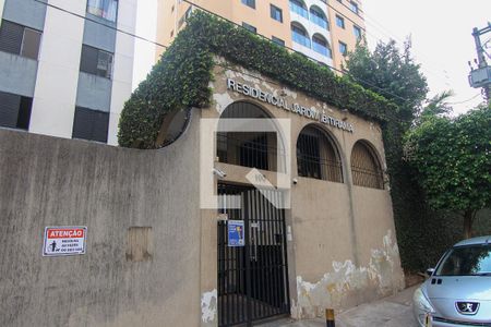 Apartamento à venda com 50m², 2 quartos e 1 vagaFachada