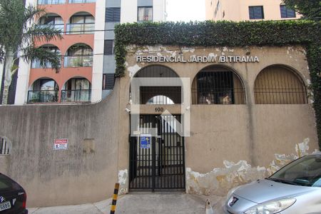 Apartamento à venda com 50m², 2 quartos e 1 vagaFachada