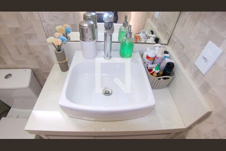 Apartamento à venda com 50m², 2 quartos e 1 vagaBanheiro