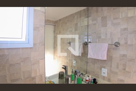 Apartamento à venda com 50m², 2 quartos e 1 vagaBanheiro