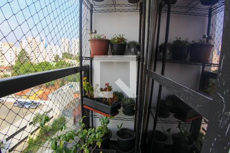 Apartamento à venda com 50m², 2 quartos e 1 vagaVaranda