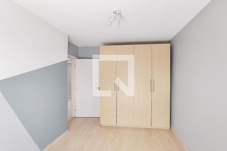 Apartamento para alugar com 38m², 2 quartos e 1 vaga Apartamento para alugar com 38m², 2 quartos e 1 vagaQuarto 2