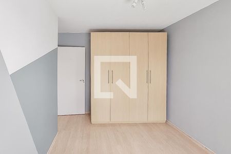 Apartamento para alugar com 38m², 2 quartos e 1 vaga Apartamento para alugar com 38m², 2 quartos e 1 vagaQuarto 2