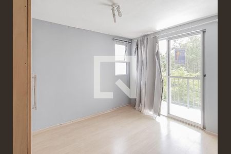 Apartamento para alugar com 38m², 2 quartos e 1 vaga Apartamento para alugar com 38m², 2 quartos e 1 vagaQuarto 2