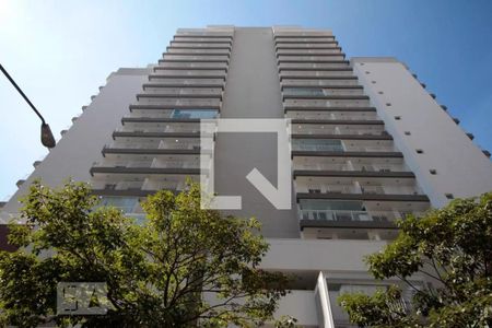 Apartamento para alugar com 25m², 1 quarto e sem vagaFachada