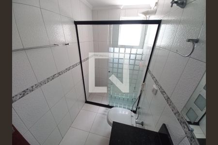 Apartamento para alugar com 92m², 2 quartos e 1 vaga Apartamento para alugar com 92m², 2 quartos e 1 vagaBanheiro 1