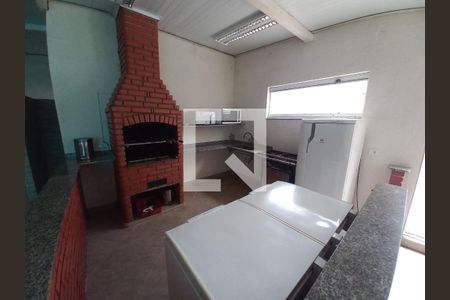 Apartamento para alugar com 92m², 2 quartos e 1 vaga Apartamento para alugar com 92m², 2 quartos e 1 vagaÁrea comum