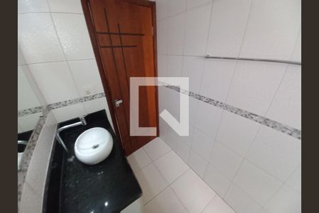 Apartamento para alugar com 92m², 2 quartos e 1 vaga Apartamento para alugar com 92m², 2 quartos e 1 vagaBanheiro 1