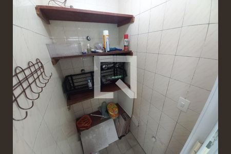 Apartamento para alugar com 92m², 2 quartos e 1 vaga Apartamento para alugar com 92m², 2 quartos e 1 vagaÁrea de Serviço