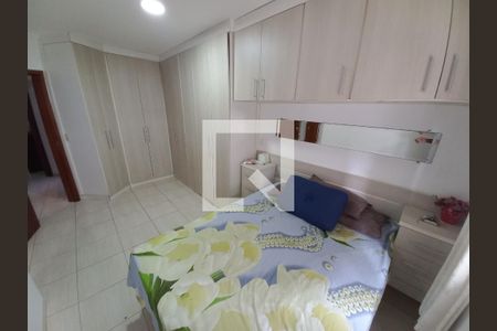 Apartamento para alugar com 92m², 2 quartos e 1 vaga Apartamento para alugar com 92m², 2 quartos e 1 vagaSuíte