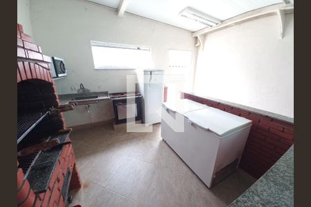 Apartamento para alugar com 92m², 2 quartos e 1 vaga Apartamento para alugar com 92m², 2 quartos e 1 vagaÁrea comum