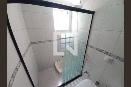 Apartamento para alugar com 92m², 2 quartos e 1 vaga Apartamento para alugar com 92m², 2 quartos e 1 vagaBanheiro 1