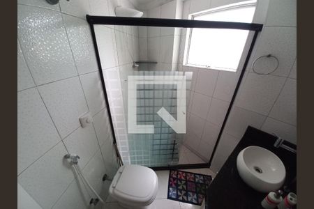 Apartamento para alugar com 92m², 2 quartos e 1 vaga Apartamento para alugar com 92m², 2 quartos e 1 vagaBanheiro da Suíte