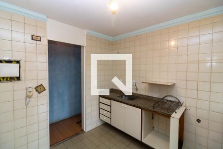 Apartamento para alugar com 63m², 2 quartos e 1 vaga