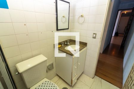 Apartamento para alugar com 63m², 2 quartos e 1 vaga