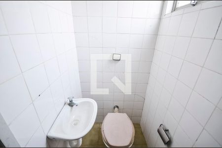 Apartamento à venda com 65m², 2 quartos e 1 vagaBanheiro de Serviço