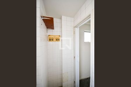 Apartamento à venda com 65m², 2 quartos e 1 vagaBanheiro de Serviço