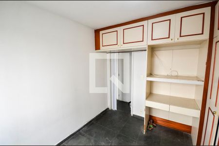 Apartamento à venda com 65m², 2 quartos e 1 vagaQuarto 1