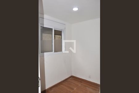 Apartamento para alugar com 60m², 2 quartos e 1 vaga Apartamento para alugar com 60m², 2 quartos e 1 vaga Quarto 02