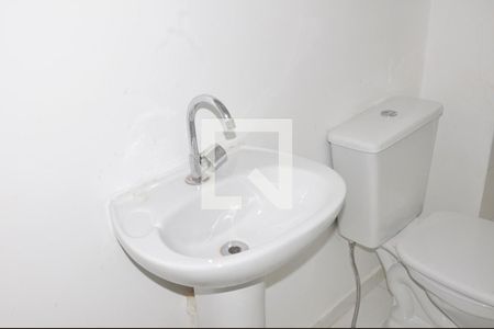 Apartamento para alugar com 60m², 2 quartos e 1 vaga Apartamento para alugar com 60m², 2 quartos e 1 vagaBanheiro Social