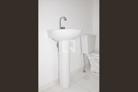 Apartamento para alugar com 60m², 2 quartos e 1 vaga Apartamento para alugar com 60m², 2 quartos e 1 vagaBanheiro Social