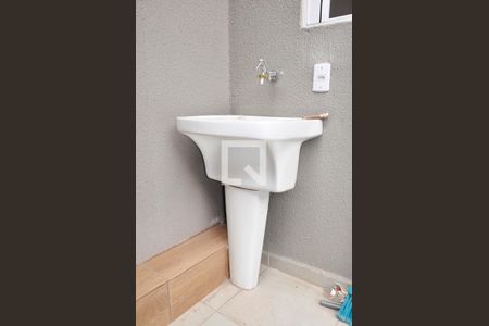 Apartamento para alugar com 60m², 2 quartos e 1 vaga Apartamento para alugar com 60m², 2 quartos e 1 vaga Varanda da Sala com Área de Serviço