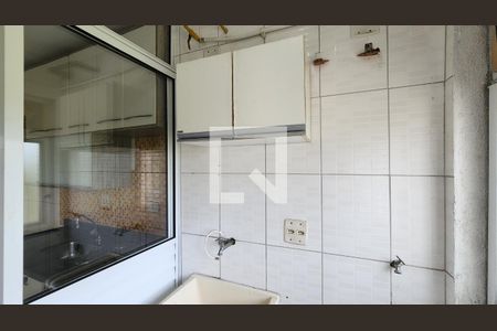 Apartamento para alugar com 56m², 2 quartos e 1 vaga Apartamento para alugar com 56m², 2 quartos e 1 vagaÁrea de Serviço