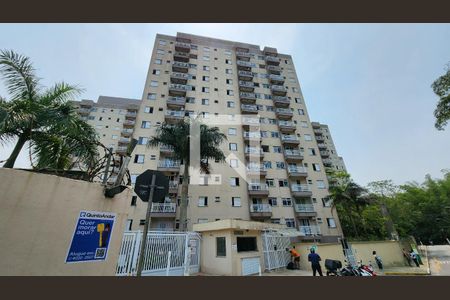 Apartamento para alugar com 56m², 2 quartos e 1 vaga Apartamento para alugar com 56m², 2 quartos e 1 vagaFachada