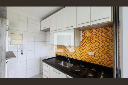 Apartamento para alugar com 56m², 2 quartos e 1 vaga Apartamento para alugar com 56m², 2 quartos e 1 vagaCozinha