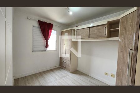 Apartamento para alugar com 56m², 2 quartos e 1 vaga Apartamento para alugar com 56m², 2 quartos e 1 vagaQuarto 1