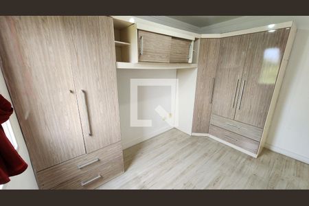 Apartamento para alugar com 56m², 2 quartos e 1 vaga Apartamento para alugar com 56m², 2 quartos e 1 vagaQuarto 1 - Armários