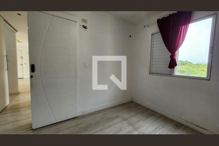 Apartamento para alugar com 56m², 2 quartos e 1 vaga Apartamento para alugar com 56m², 2 quartos e 1 vagaQuarto 1