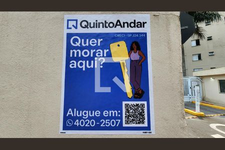 Apartamento para alugar com 56m², 2 quartos e 1 vaga Apartamento para alugar com 56m², 2 quartos e 1 vagaFachada ADESIVO INSTALADO
